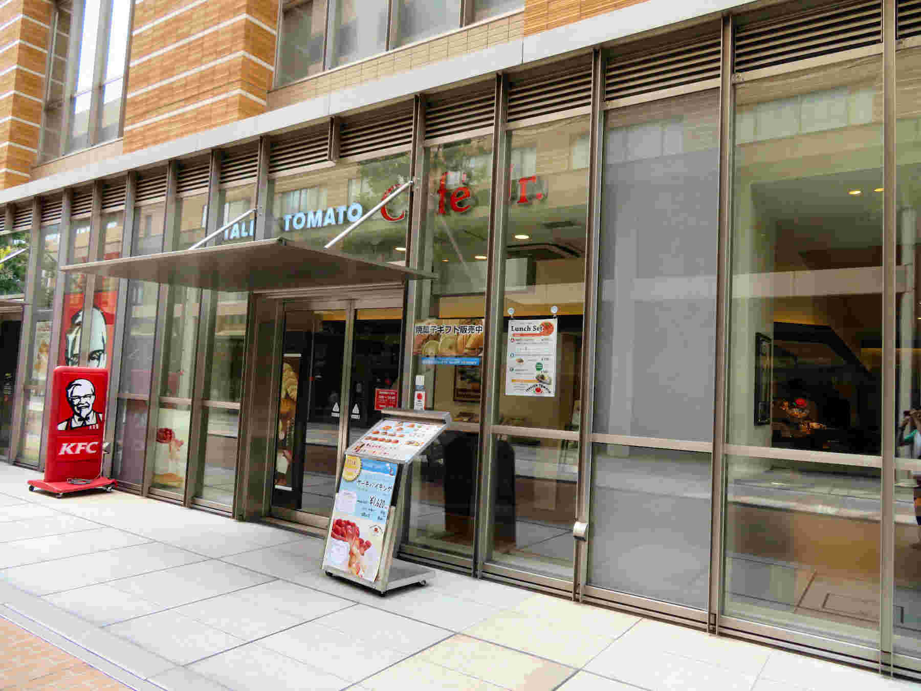 イタリアントマトカフェジュニア　帝京大学板橋キャンパス店