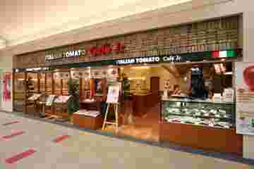イタリアントマトカフェジュニア　イオン都城店