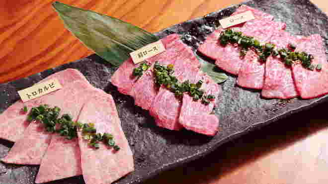 肉三種盛り