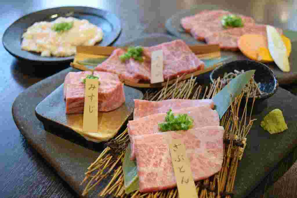 甲州牛コース
