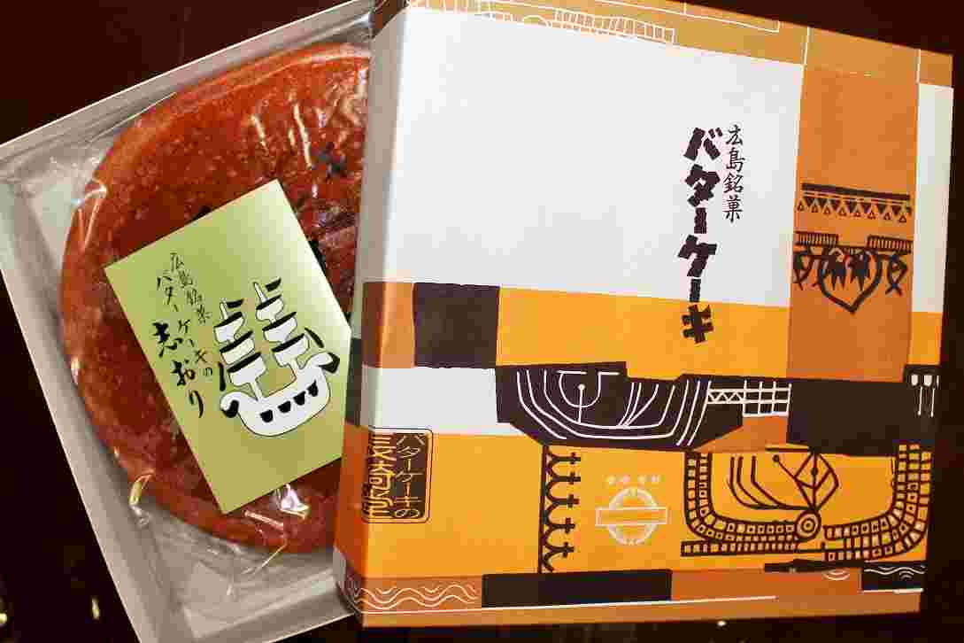 長崎堂のバターケーキ