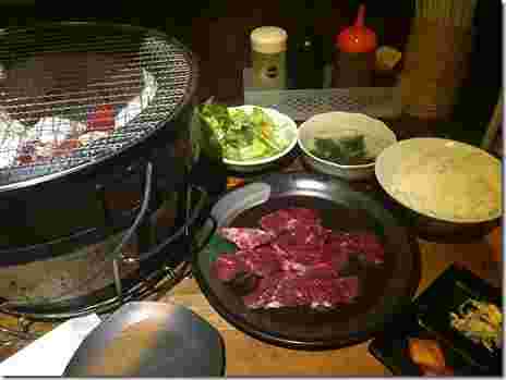 ハラミ定食