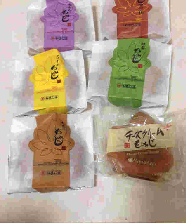 やまだ屋もみじ饅頭