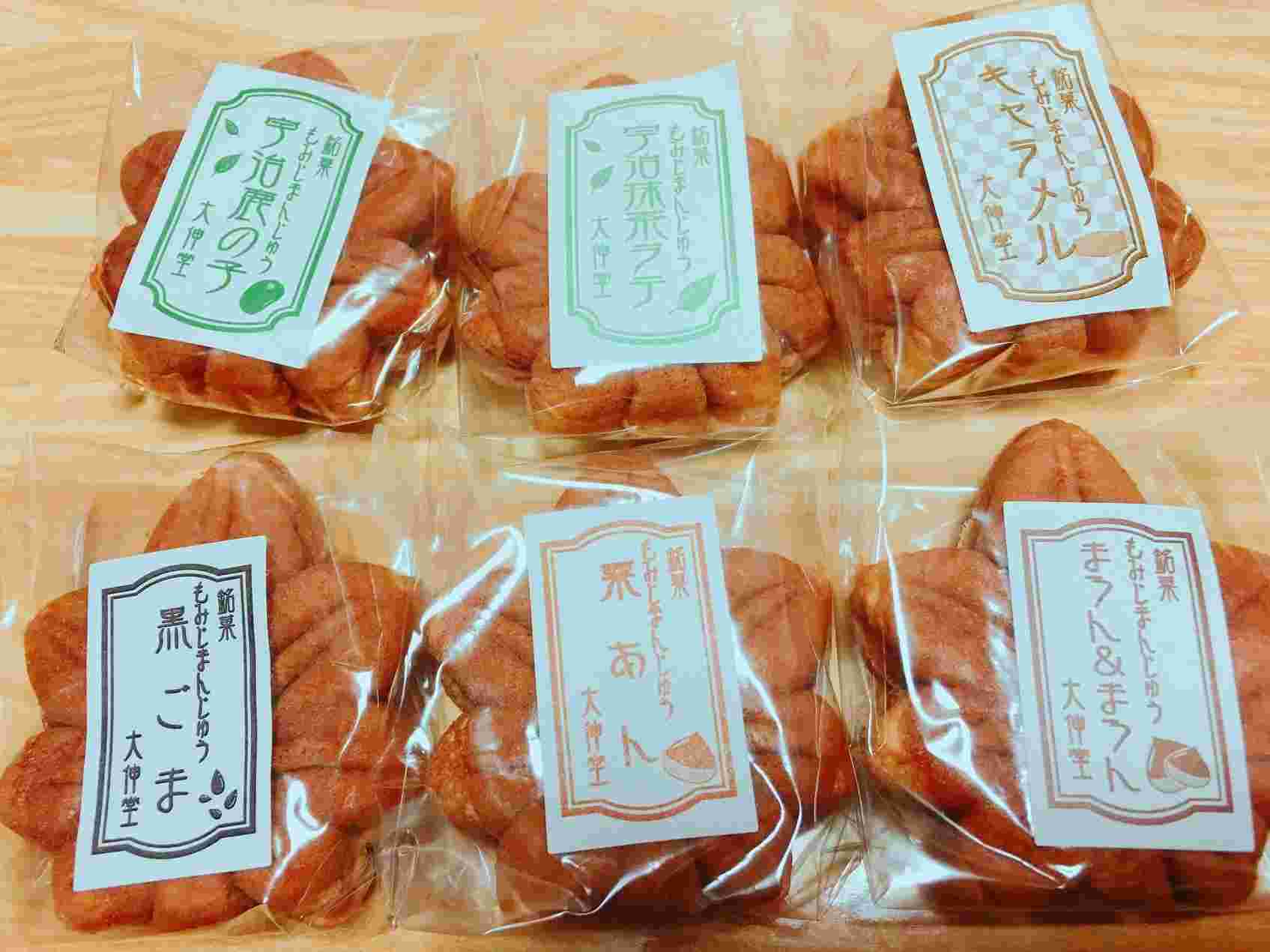 大伸堂もみじ饅頭