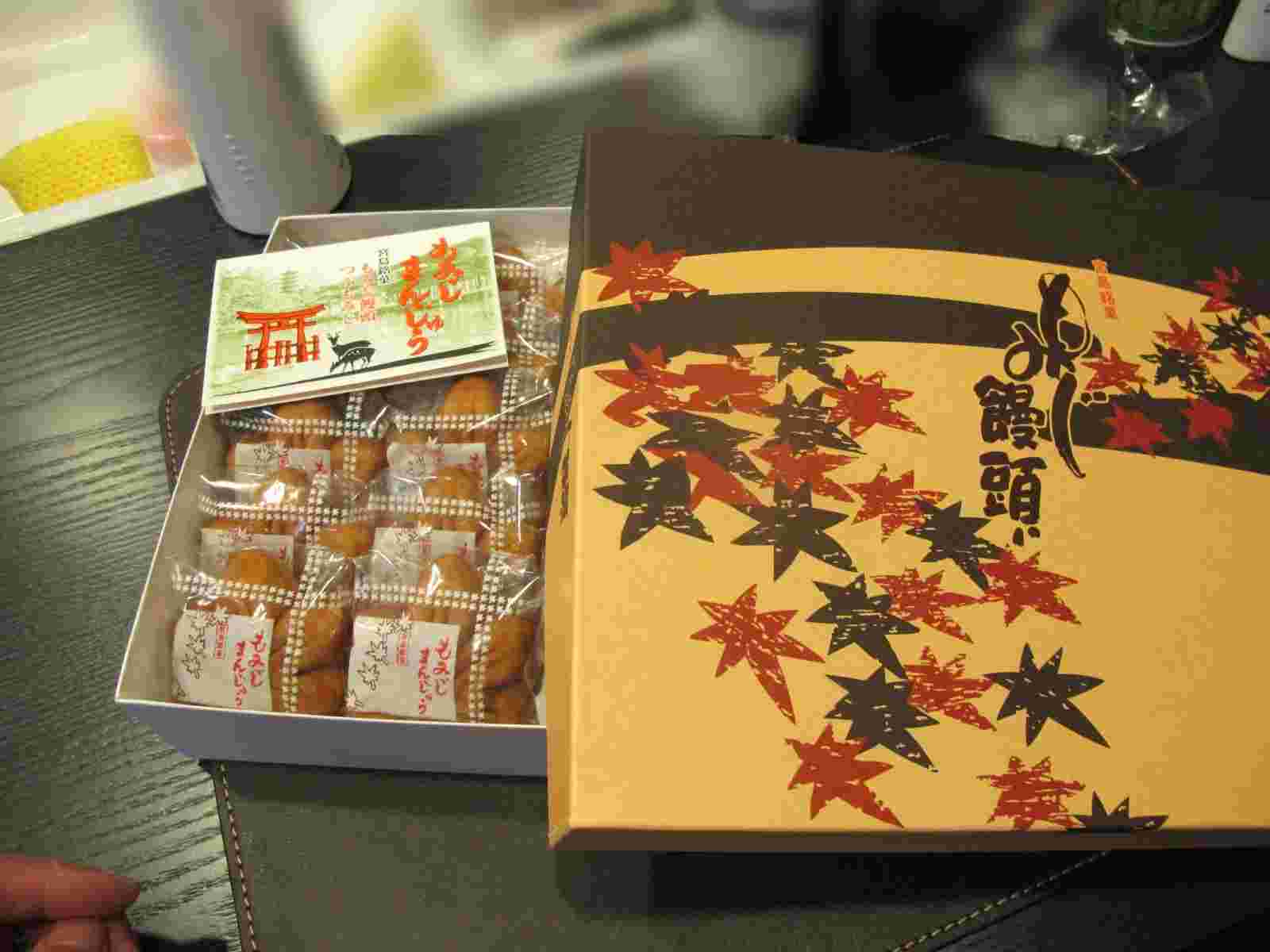 粒餡のもみじ饅頭