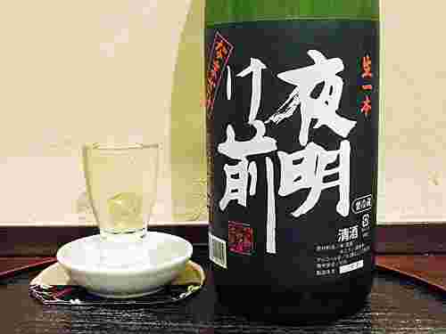 日本酒