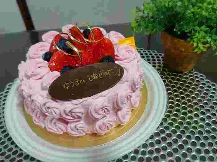 「パティスリーシャンプノア」の誕生日ケーキ