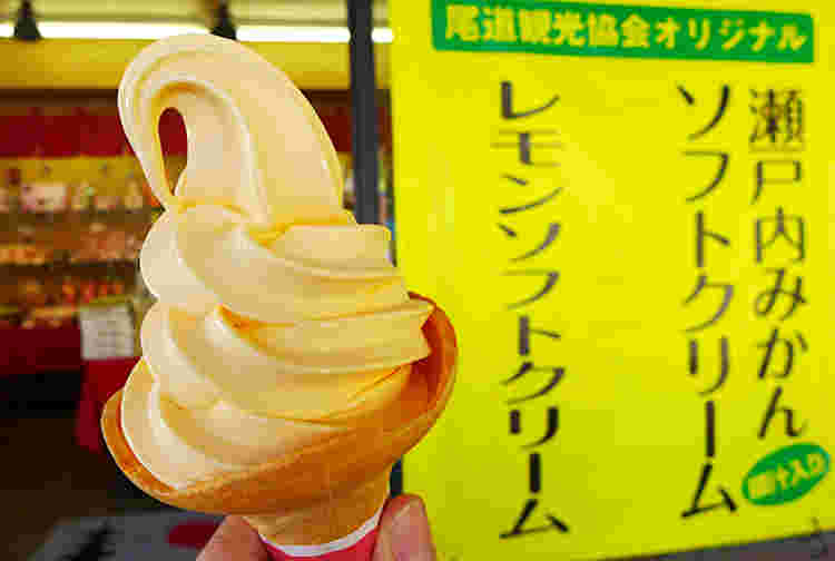 千光寺公園頂上売店のソフトクリーム