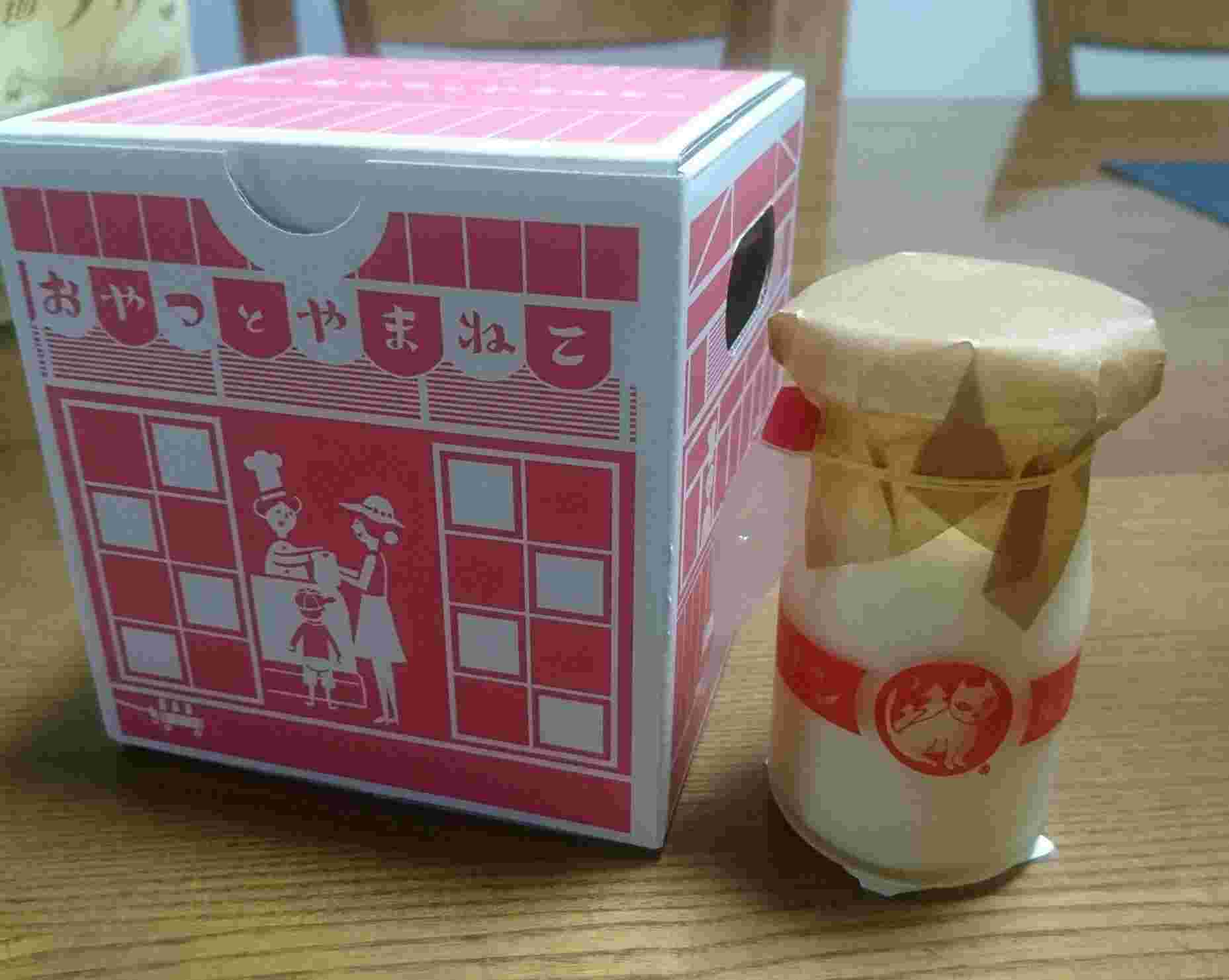 やなねこプリン