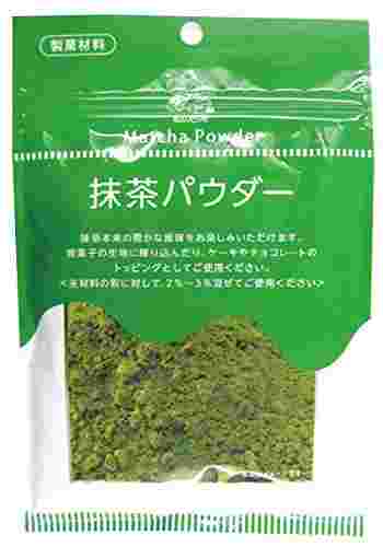 抹茶パウダー