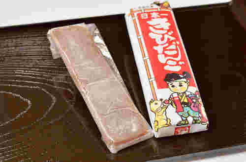 日本一きびだんご
