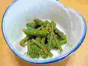 ゴマをたっぷり使える和食で朝食の副菜「いんげん豆のゴマ和え」