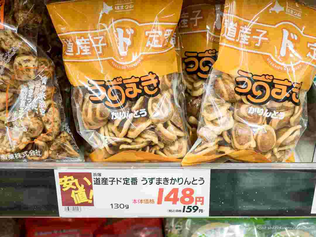 うずまきかりんとう