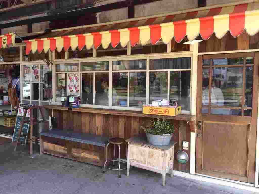 おやつとやまねこの外観