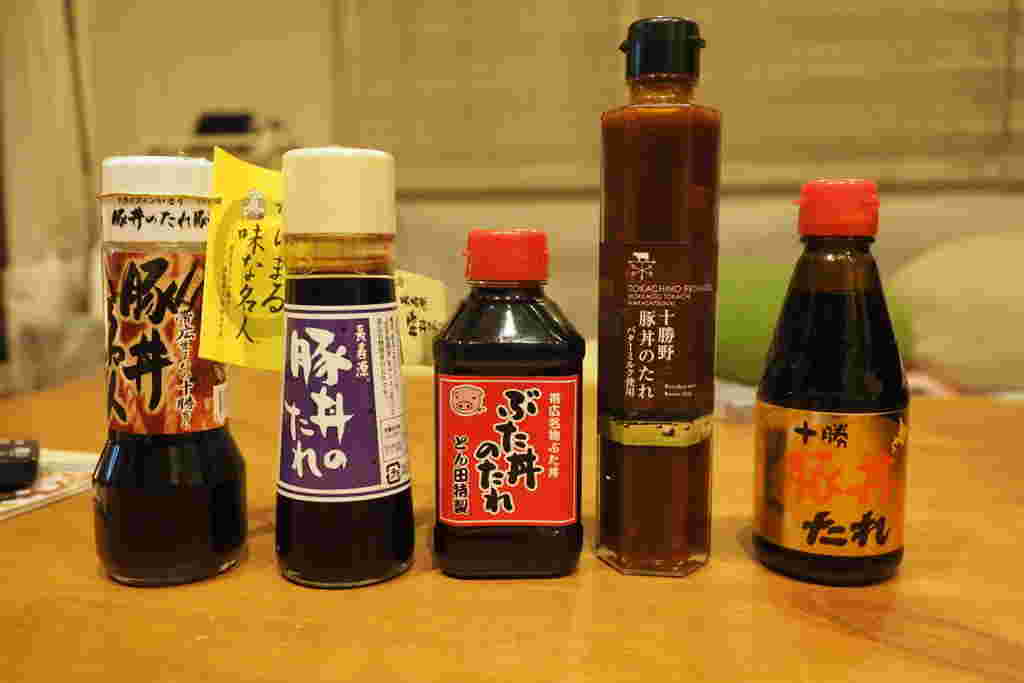 北海道で販売されている豚丼のたれ5種
