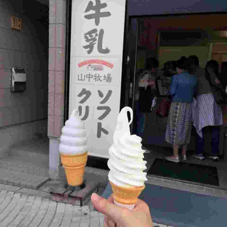 ソフトクリーム