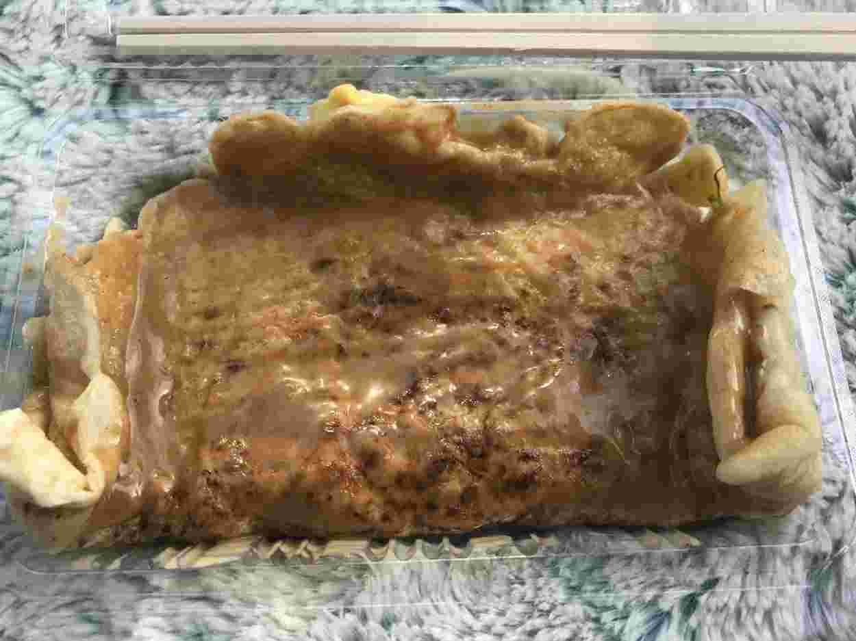 なんじゃ焼き