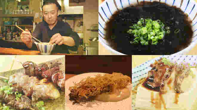 料理