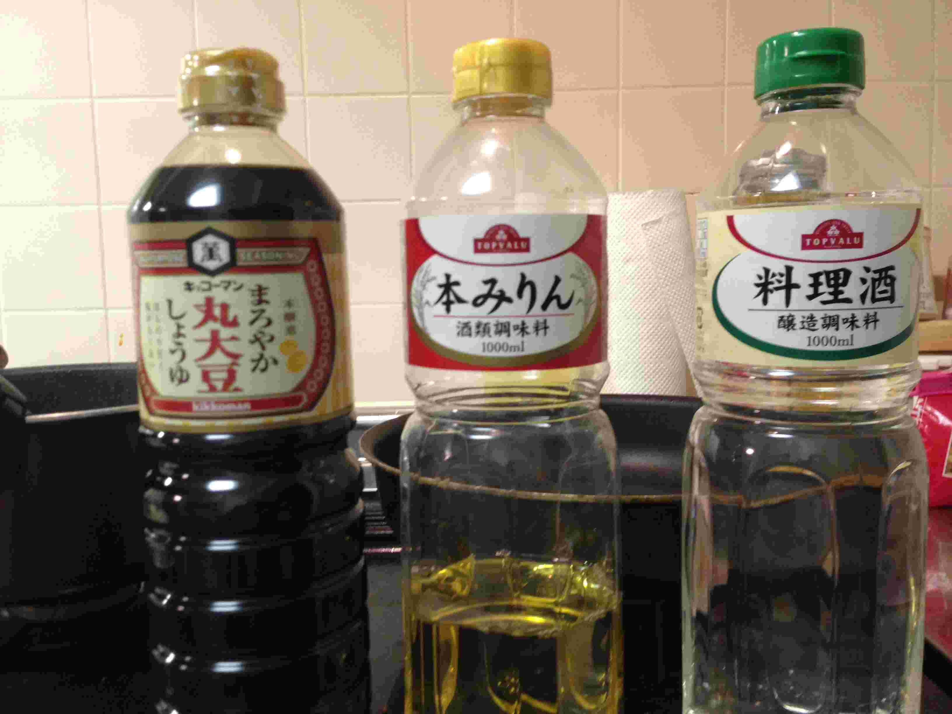 醤油と酒とみりん