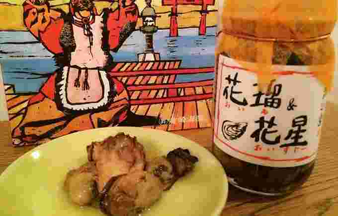 オイル&オイスター