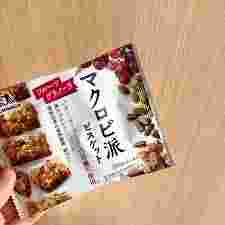 マクロビ派ビスケットフルーツグラノーラ