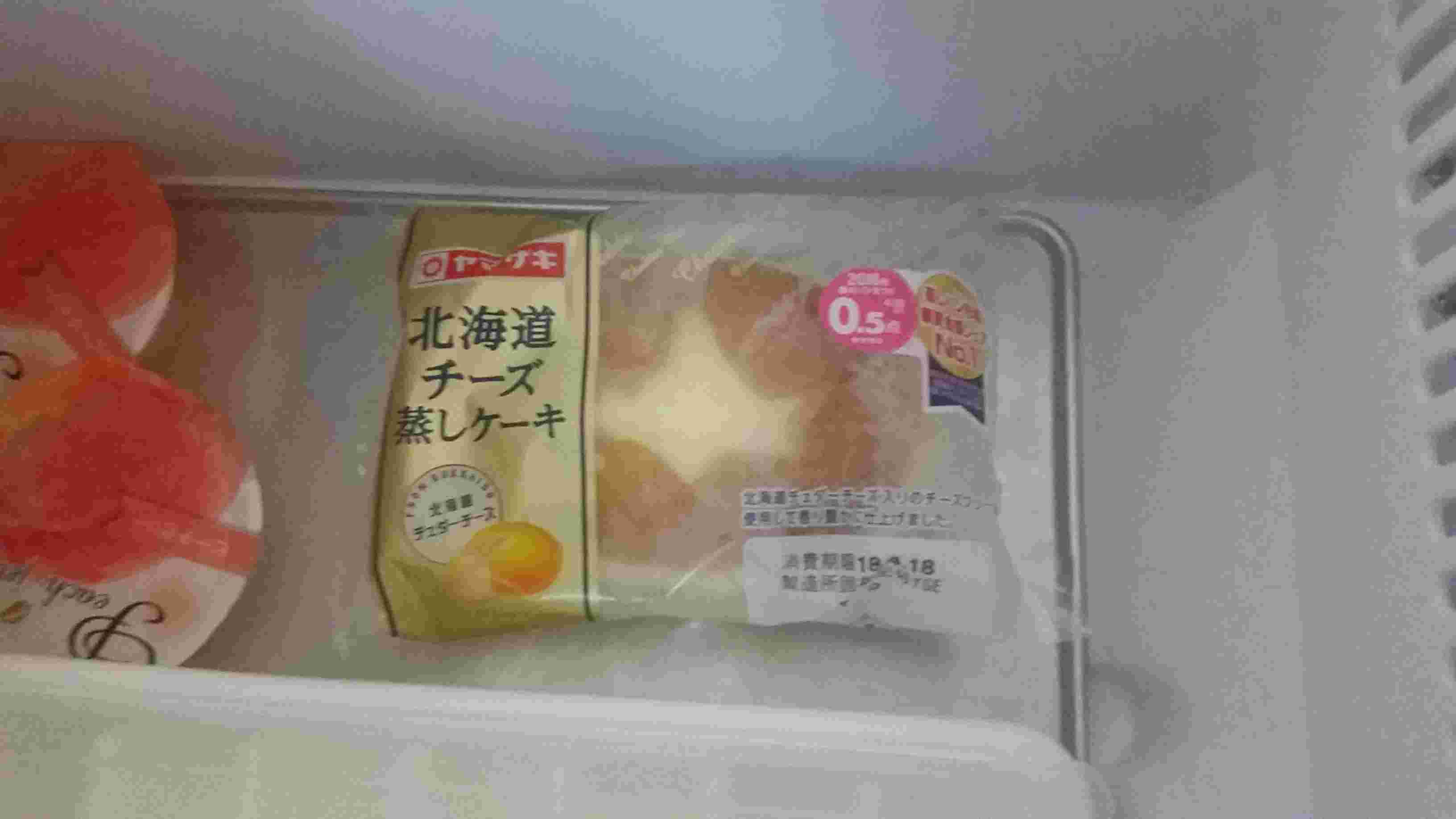 冷凍庫の北海道チーズ蒸しケーキ