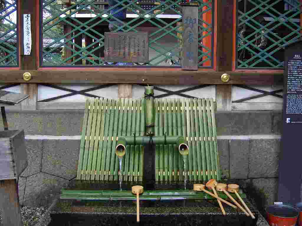 御香宮神社の名水