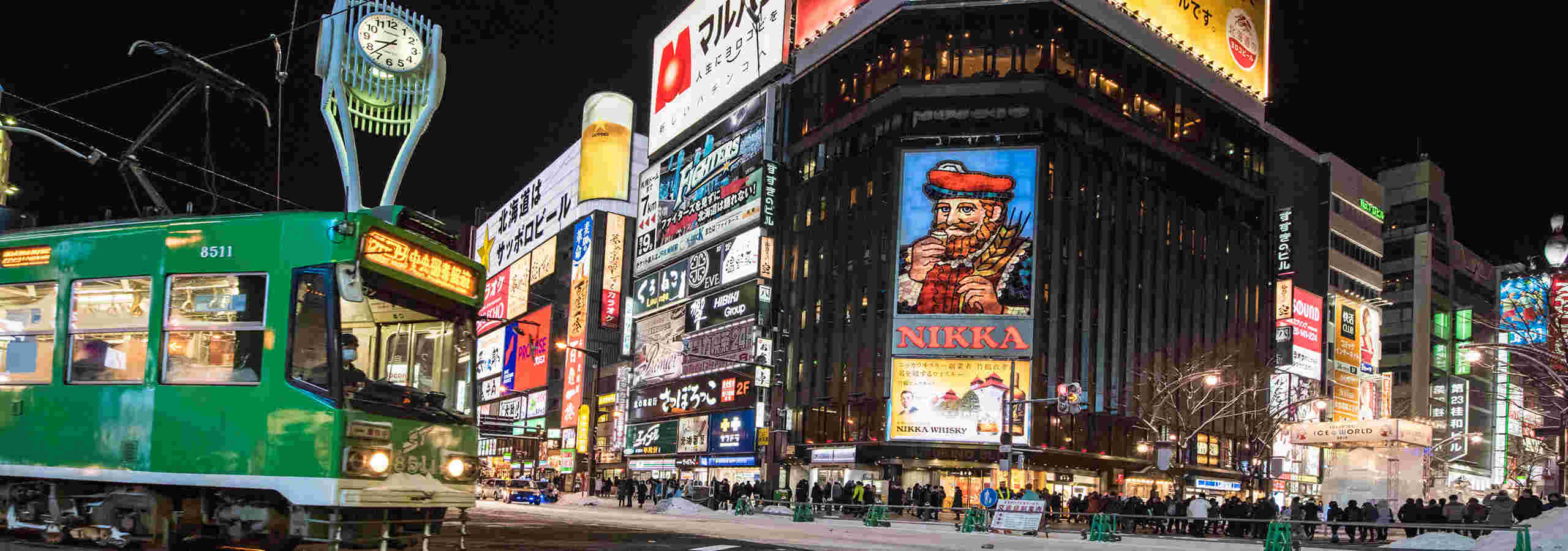 夜の札幌の風景
