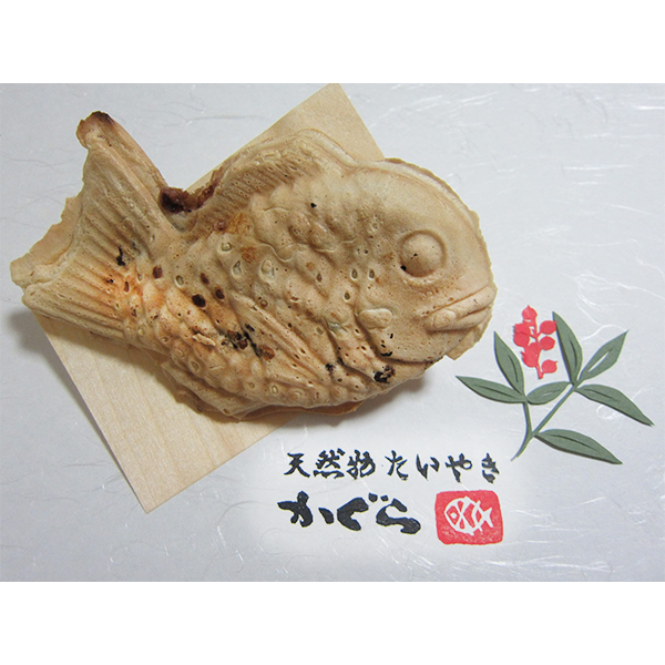 かぐらの天然物たいやき