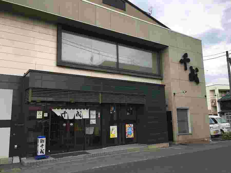 店の入口