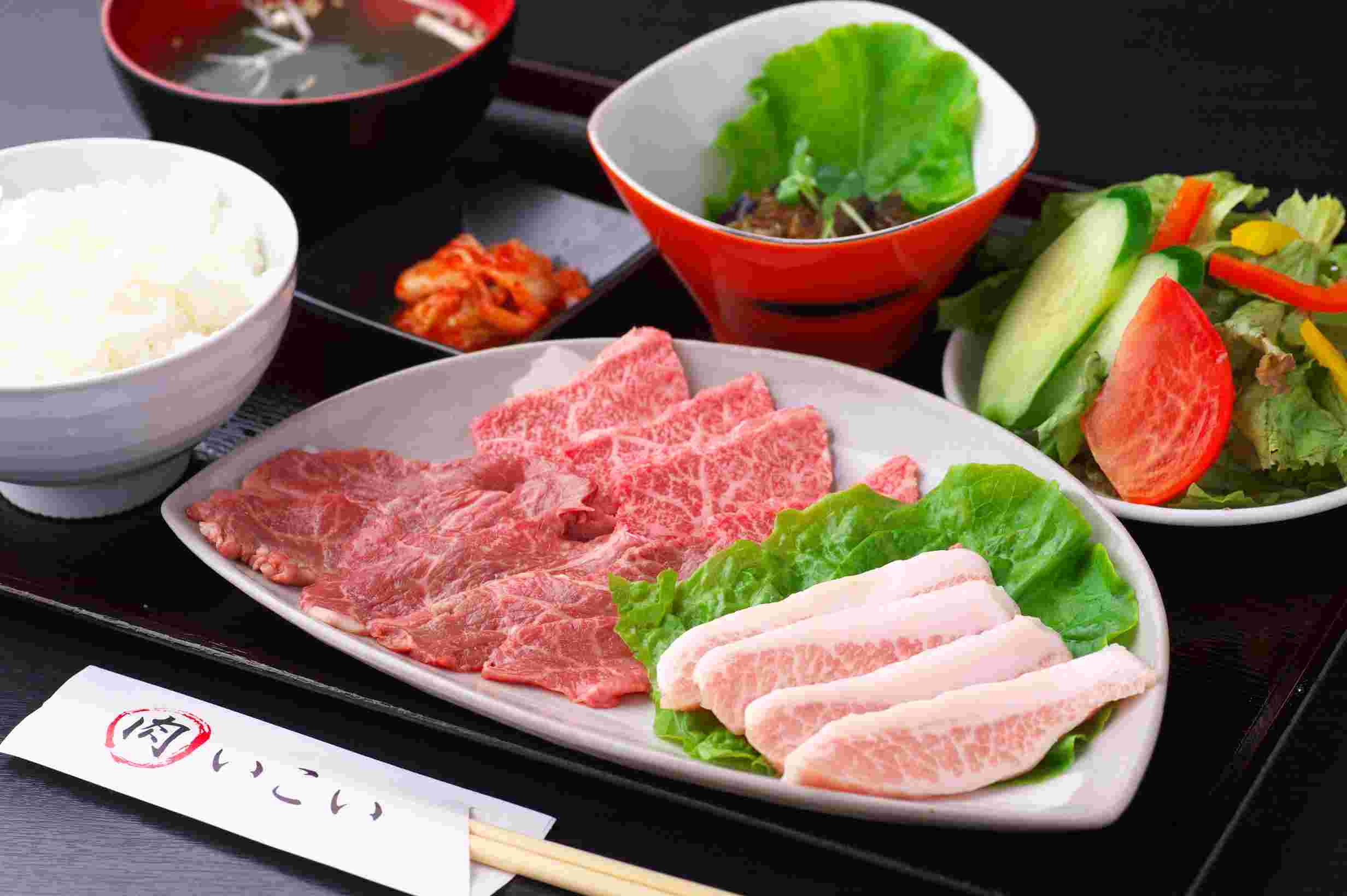 いこいの焼肉セット