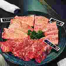 徳志満の焼肉セット