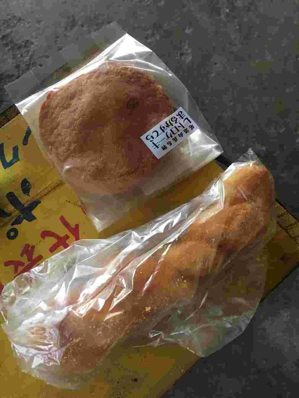 「住田製パン所」包装されているパン