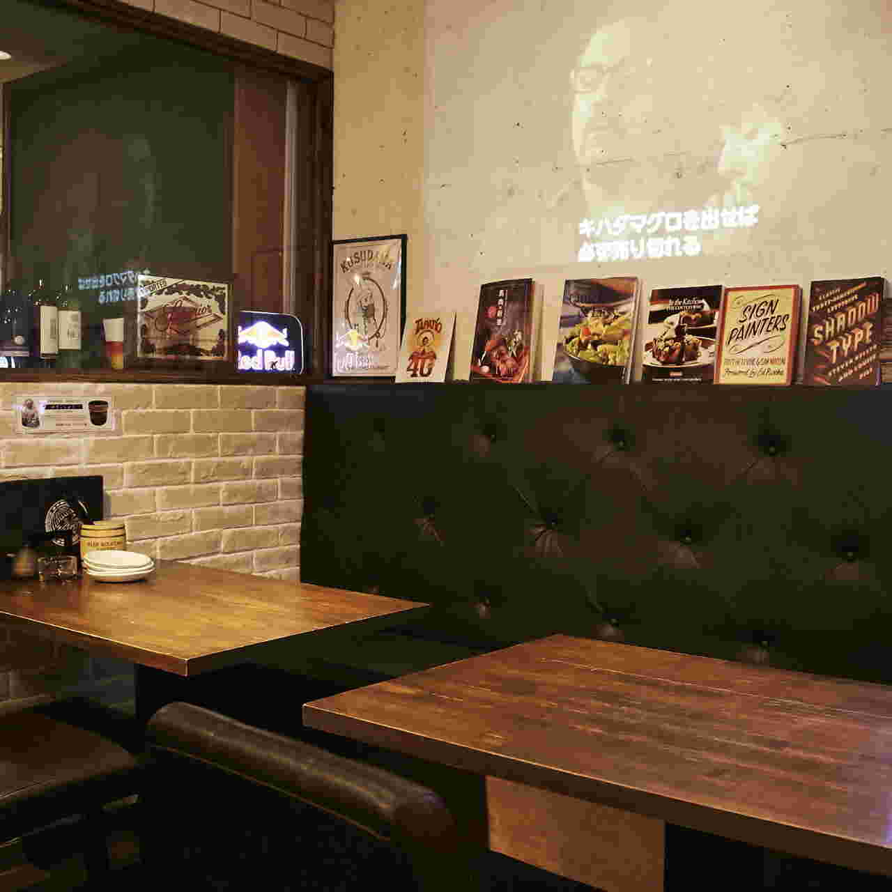 九州珠の店内