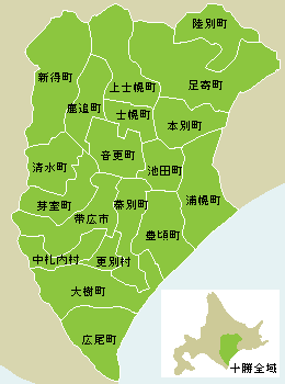十勝