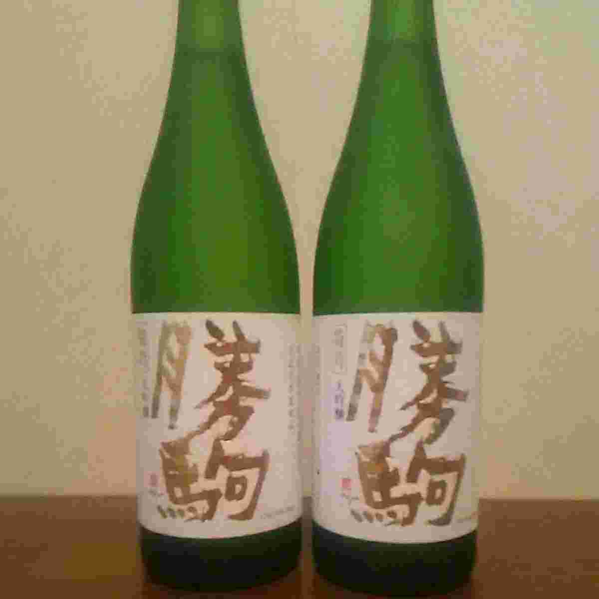 勝駒 大吟醸特吟