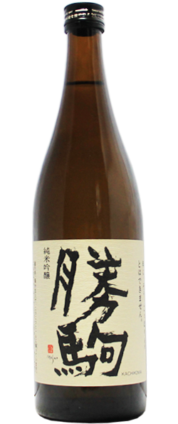 勝駒 純米吟醸