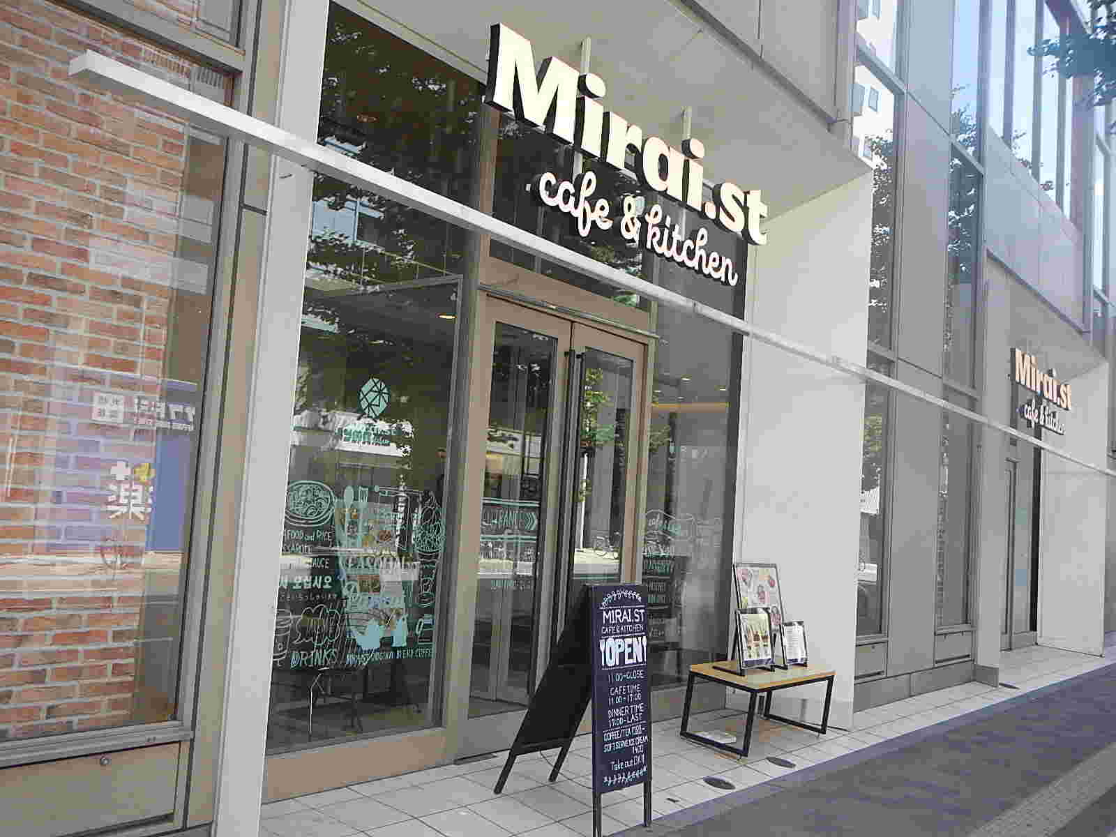 ミライストカフェの外観
