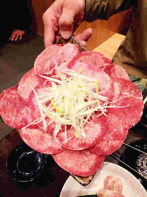 タン