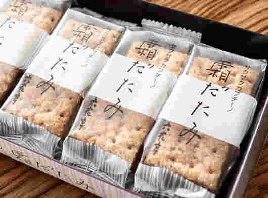 六花亭の霜だたみ