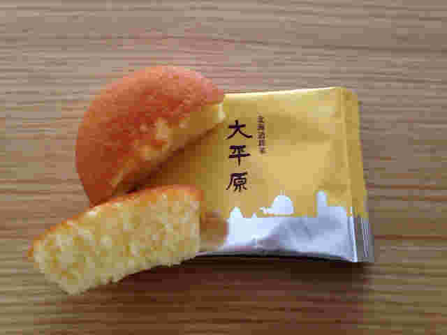 六花亭の大平原