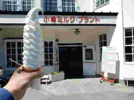 小樽ミルクプラントのソフトクリーム