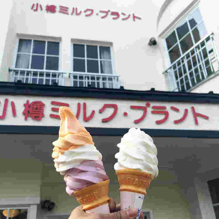 小樽ミルクプラントのソフトクリーム