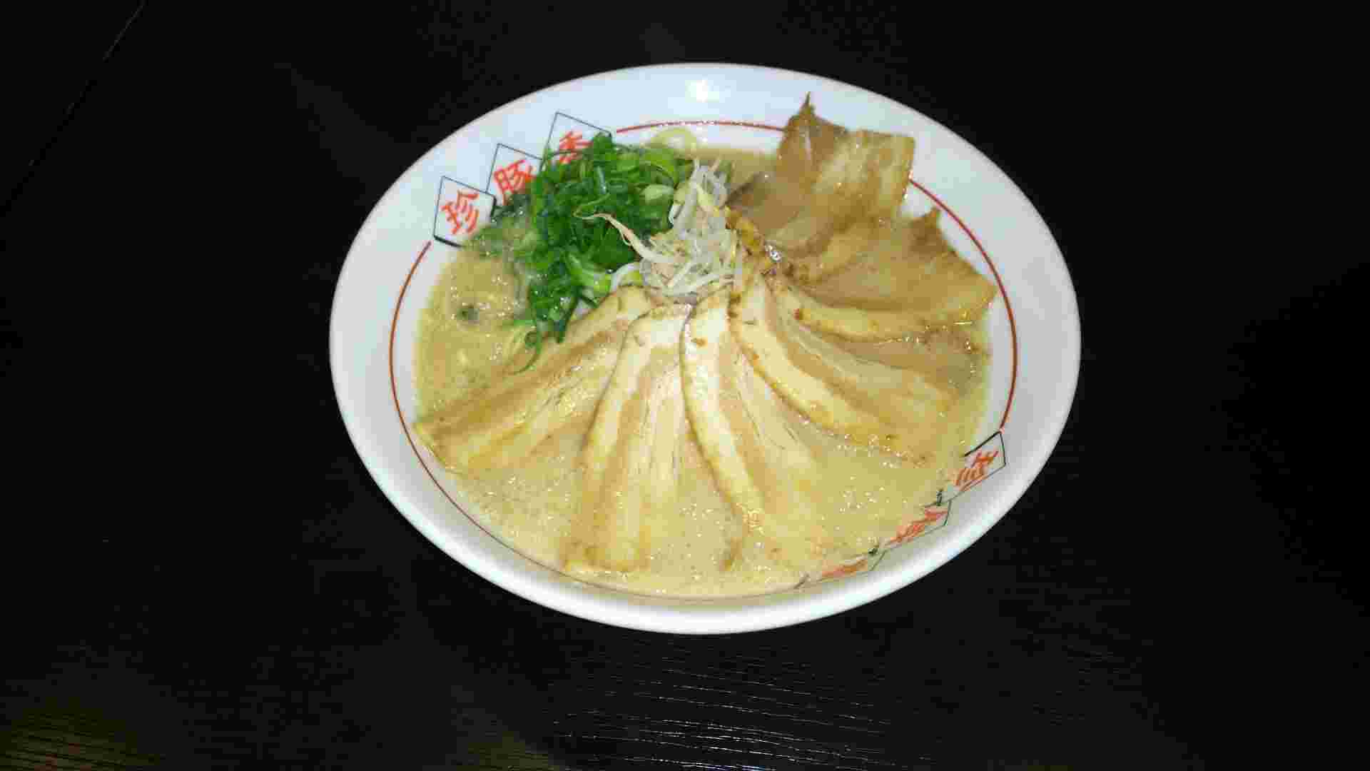 「珍豚香・祇園店」のラーメン