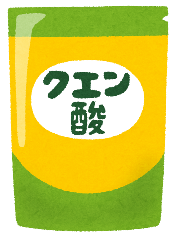 クエン酸のイメージ