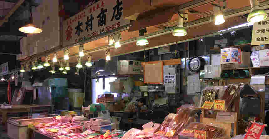 鱗友朝市の市場