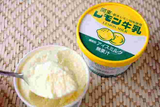 関東・栃木レモン牛乳アイス