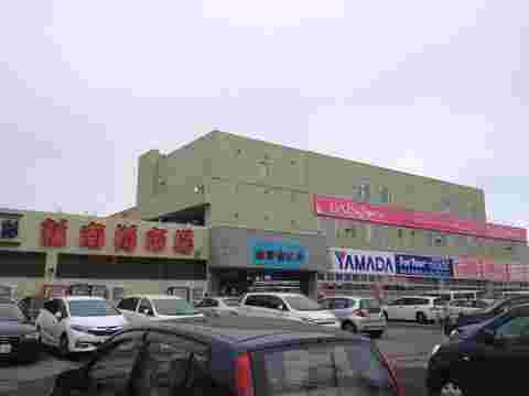 新南樽市場の外観