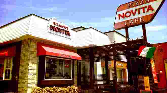 PIZZA & CAFE NOVITAの外観