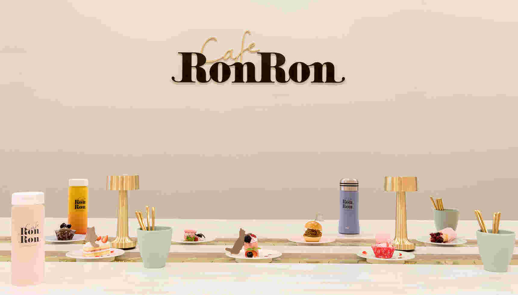 カフェロンロン